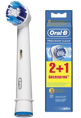 Насадка для зубної щітки Oral-B EB 20-2+1