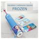 Зубна щітка дитяча Oral-B D100 Kids Frozen (Холодне серце) + футляр