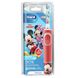 Зубная щетка детская Oral-B D100 Mickey Mouse (Микки Маус)