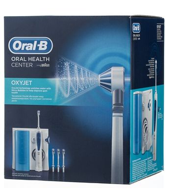 Іригатор Braun MD 20 Oral-B Professional Care OxyJet