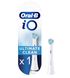 Насадка для зубної щітки Oral-B Braun iO Ultimate Clean (Максимальне очищення) iO RB-1 white (біла) 1 шт