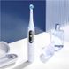Насадка для зубної щітки Oral-B Braun iO Ultimate Clean (Максимальне очищення) iO RB-1 white (біла) 1 шт