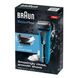 Электробритва Braun Series 5 WaterFlex WF2s Wet&Dry, blue