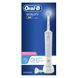 Зубная щетка Oral-B Vitality D100 PRO Sensitive Clean white (белая)