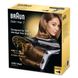 Фен Braun Satin Hair 7 IONTEC HD 710