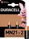 Батарейки спеціалізовані DURACELL 12V MN21 2шт (5000394071117)
