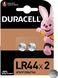 Батарейки спеціалізовані DURACELL 1.5 V LR44 2шт (5000394504424)