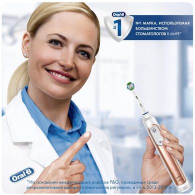 Насадка для зубної щітки Oral-B EB 20RB-9 (3+3+3) Precision Clean CleanMaximiser (Клін Максимайзер)
