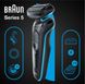 Електробритва Braun Series 5 51-M4500cs BLACK / MINT Wet&Dry