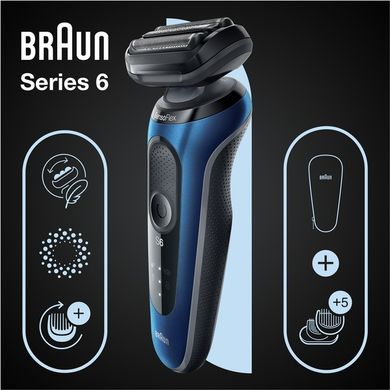 Электробритва Braun Series 6 61-B1500s BLUE / BLACK Wet&Dry