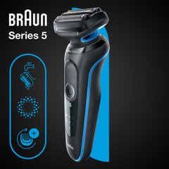 Електробритва Braun Series 5 51-B1000s BLACK / BLUE Wet&Dry