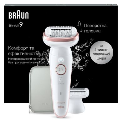 Эпилятор Braun Silk-epil 9 SES 9-030 Wet&Dry