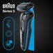 Электробритва Braun Series 5 51-B1000s BLACK / BLUE Wet&Dry