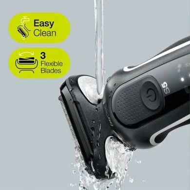 Електробритва Braun Series 5 51-W1600s BLACK / WHITE Wet&Dry