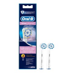Насадка для зубної щітки Oral-B Sensi UltraThin EB60-2
