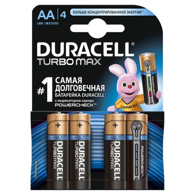Батарейки DURACELL TurboMax AA 1.5V LR6 4шт (5000394069190)