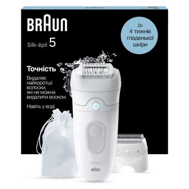 Эпилятор Braun Silk-epil 5 SE 5-041 Wet&Dry