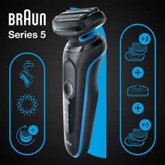 Электробритва Braun Series 5 51-B4650cs BLACK / BLUE Wet&Dry