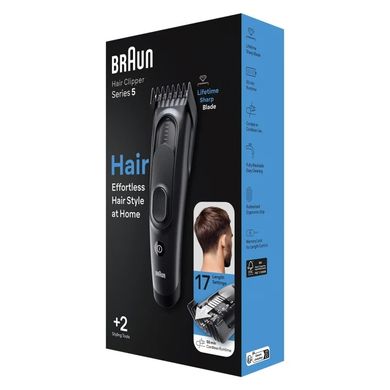 Машинка для стрижки волосся Braun HC 5330