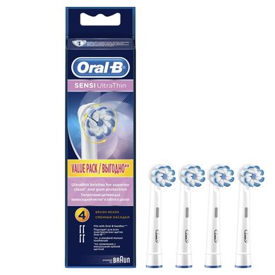 Насадка для зубної щітки Oral-B Sensi UltraThin EB60-4