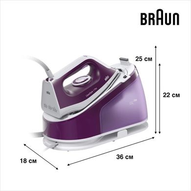 Прасувальна система Braun CareStyle 1 Pro IS 1514 VI