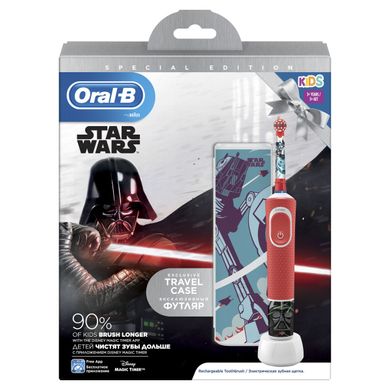 Зубна щітка дитяча Oral-B D100 Kids Star Wars (Зоряні війни) + футляр