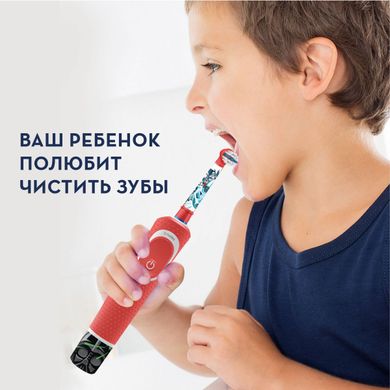 Зубна щітка дитяча Oral-B D100 Kids Star Wars (Зоряні війни) + футляр