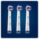Насадка для зубної щітки Oral-B EB 18-1 3D White