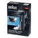 Електробритва Braun Series 5 WaterFlex WF2s Wet&Dry, black