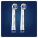 Насадка для зубної щітки Oral-B EB 18pRB-2 3D White CleanMaximiser (Клін Максимайзер)
