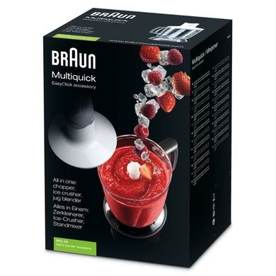 Чаша-подрібнювач Braun MQ 40 White