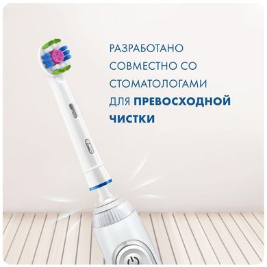 Насадка для зубної щітки Oral-B EB 18pRB-4 3D White CleanMaximiser (Клін Максимайзер)