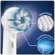 Насадка для зубної щітки Oral-B Clean&Care EB60-2 Делікатне чищення