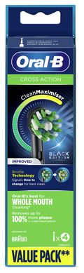 Насадка для зубної щітки Oral-B EB 50BRB-4 black (чорна версія) CrossAction CleanMaximiser (Клін Максимайзер)