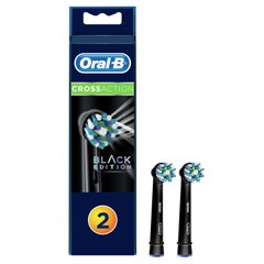 Насадка для зубної щітки Oral-B EB 50BRB-2 black (чорна версія) CrossAction CleanMaximiser (Клін Максимайзер)