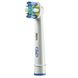Насадка для зубної щітки Oral-B EB 25-1 Floss Action