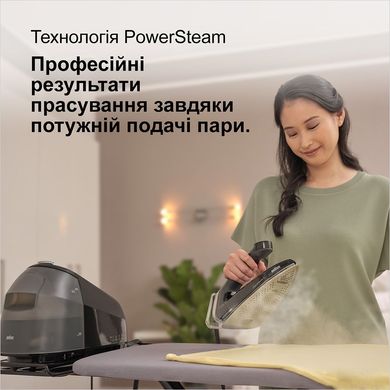 Прасувальна система Braun CareStyle 5 Pro IS 5249 BK