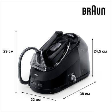 Гладильная система Braun CareStyle 5 Pro IS 5249 BK