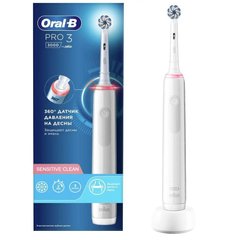 Зубна щітка Oral-B Pro 3 3000 D505.513.3 Sensitive clean White (біла)