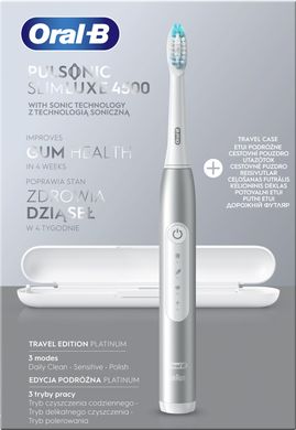 Зубна звукова щітка Oral-B Pulsonic Slim Luxe 4500 S411.526.3X platinum (срібляста) + футляр