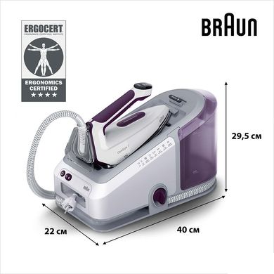 Прасувальна система Braun CareStyle 7 Pro IS 7266 VI