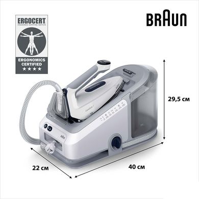 Прасувальна система Braun CareStyle 7 Pro IS 7262 GY