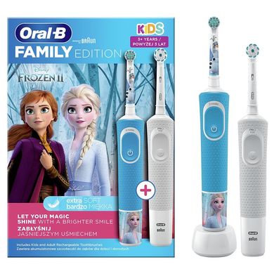 Родинний набір зубних щіток Oral-B D100 Sensitive clean + D100 Kids Frozen (Крижане серце)