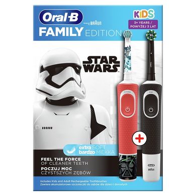 Семейный набор зубных щеток Oral-B Vitality D100 PRO Cross Action + D100 Kids Star Wars (Звездные войны)
