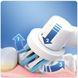 Зубна щітка Oral-B Vitality D100 PRO Cross Action