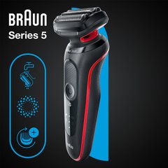 Електробритва Braun Series 5 51-R1000s BLACK / RED Wet&Dry