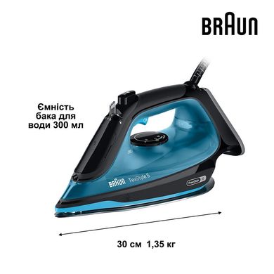 Праска Braun TexStyle 5 SI 5256 BL