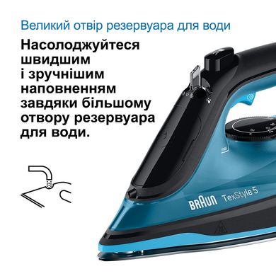 Утюг Braun TexStyle 5 SI 5256 BL