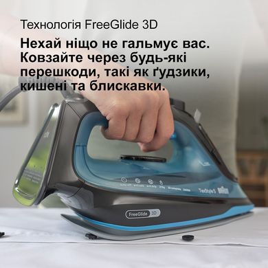 Утюг Braun TexStyle 5 SI 5256 BL