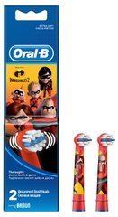Насадка для зубной щетки Oral-B EB 10-2 Incredibles (Суперсемейка)